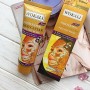 ΜΑΣΚΑ ΠΡΟΣΩΠΟΥ ΜΕ ΧΡΥΣΟ ΚΑΙ ΧΑΒΙΑΡΙ-Wokali Whitening Gold Caviar Peel off Mask