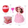 MINI CUPCAKES PRINCESS 6 ΣΧΕΔΙΑ 10cm