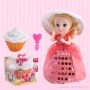 MINI CUPCAKES PRINCESS 6 ΣΧΕΔΙΑ 10cm