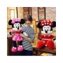 MINNIE MOUSE ΛΟΥΤΡΙΝΗ ΣΕ 2 ΧΡΩΜΑΤΑ ΡΟΖ ΚΑΙ ΚΟΚΚΙΝΟ 85cm