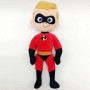 THE INCREDIBLES-ΟΙ ΑΠΙΘΑΝΟΙ ΛΟΥΤΡΙΝΑ 30CM 5 ΤΕΜΑΧΙΑ