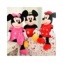 MINNIE MOUSE (OEM) ΛΟΥΤΡΙΝΗ ΚΟΚΚΙΝΗ ΚΑΙ ΡΟΖ ΤΙΜΗ ΤΕΜΑΧΙΟΥ 75cm