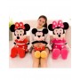 MINNIE MOUSE (OEM) ΛΟΥΤΡΙΝH ΣΕ 2 ΧΡΩΜΑΤΑ ΡΟΖ ΚΑΙ ΚΟΚΚΙΝΟ 65cm.