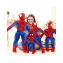 ΛΟΥΤΡΙΝΗ ΦΙΓΟΥΡΑ SPIDERMAN(OEM) 60cm