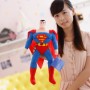 ΛΟΥΤΡΙΝΟΣ SUPERMAN 40cm (OEM)