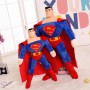 ΛΟΥΤΡΙΝΟΣ SUPERMAN 40cm