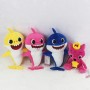 ΜΟΥΣΙΚΑ ΛΟΥΤΡΙΝΑ BABY SHARK 30cm σε 3 ΧΡΩΜΑΤΑ