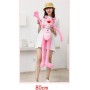 ΡΟΖ ΠΑΝΘΗΡΑΣ ΛΟΥΤΡΙΝΟΣ XXL size 80cm