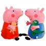 ΚΟΥΚΛΑΚΙ ΛΟΥΤΡΙΝΟ PEPPA ΤΟ ΓΟΥΡΟΥΝΑΚΙ 50εκ.