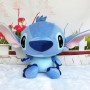 ΛΟΥΤΡΙΝΟΣ STITCH (OEM) 30cm