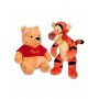 TIGER PLUSH ΛΟΥΤΡΙΝΟΣ 40CM