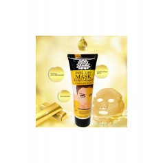 ΧΡΥΣΗ ΜΑΣΚΑ COLLAGEN