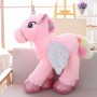 Νέο UNICORN 70cm σε ΡΟΖ ΧΡΩΜΑ
