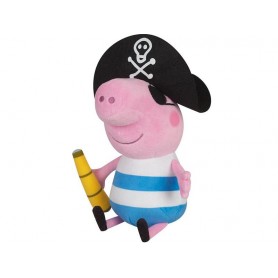 ΛΟΥΤΡΙΝΟΣ GEORGE (OEM) ΠΕΙΡΑΤΗΣ 25cm