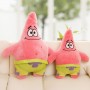 ΛΟΥΤΡΙΝΟΣ PATRICK 25cm