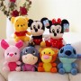 MICKEY 20CM