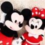Mickey Mouse Λούτρινο 25cm.