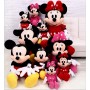 Mickey Mouse Λούτρινο 25cm.