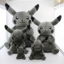 ΛΟΥΤΡΙΝΟΣ DARK PIKACHU 25cm ΣΕ ΜΑΥΡΟ ΚΑΙ ΚΙΤΡΙΝΟ ΧΡΩΜΑ