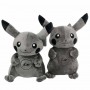 ΛΟΥΤΡΙΝΟΣ DARK PIKACHU 25cm ΣΕ ΜΑΥΡΟ ΚΑΙ ΚΙΤΡΙΝΟ ΧΡΩΜΑ