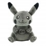 ΛΟΥΤΡΙΝΟΣ DARK PIKACHU 25cm ΣΕ ΜΑΥΡΟ ΚΑΙ ΚΙΤΡΙΝΟ ΧΡΩΜΑ