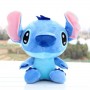 ΛΟΥΤΡΙΝΟΣ STITCH (OEM) 20cm