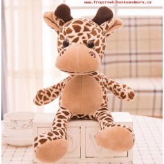 ΛΟΥΤΡΙΝΗ ΚΑΜΗΛΟΠΑΡΔΑΛΗ 30cm