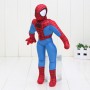 SPIDERMAN(OEM) ΛΟΥΤΡΙΝΟ 30CM