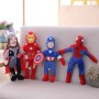 SPIDERMAN ΛΟΥΤΡΙΝΟ 30CM