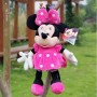 Λούτρινο Κουκλάκι Minnie 35cm