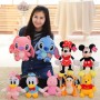 DONALD DUCK ΛΟΥΤΡΙΝΟ 25cm