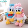 DAISY (OEM) ΡΟΖ ΛΟΥΤΡΙΝΗ 25cm
