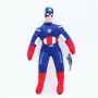 CAPTAIN AMERICA 40cm ΛΟΥΤΡΙΝΟ