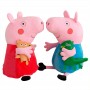ΚΟΥΚΛΑΚΙ ΛΟΥΤΡΙΝΟ PEPPA ΤΟ ΓΟΥΡΟΥΝΑΚΙ 60cm