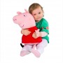 ΚΟΥΚΛΑΚΙ ΛΟΥΤΡΙΝΟ PEPPA ΤΟ ΓΟΥΡΟΥΝΑΚΙ 60cm