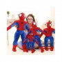 ΛΟΥΤΡΙΝΗ ΦΙΓΟΥΡΑ SPIDERMAN 55cm