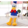 DAISY ΛΟΥΤΡΙΝΗ 65CM