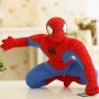 ΛΟΥΤΡΙΝΟΣ SPIDERMAN 50CM