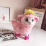 ΛΟΥΤΡΙΝΟ ΛΑΜΑ/ALPACA ΜΕ ΜΟΥΣΙΚΗ ΠΟΥ ΠΕΡΠΑΤΑΕΙ