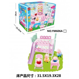 ΤΟ ΚΡΕΒΑΤΙ ΤΗΣ ΓΟΥΡΟΥΝΙΤΣΑΣ