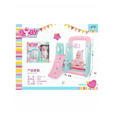 ΜΩΡΑΚΙ ΣΕΤ ΜΕ ΚΟΥΝΙΕΣ