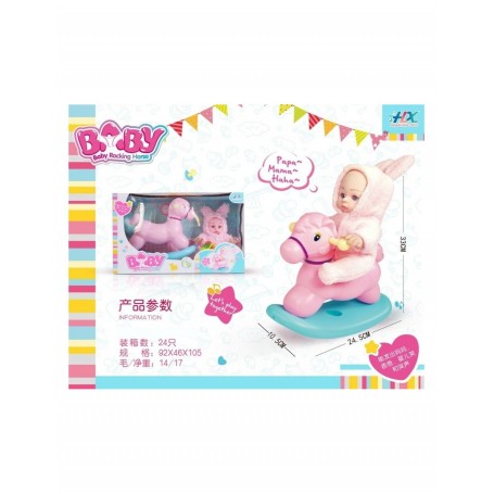 ΜΩΡΑΚΙ ΜΕ ΚΟΥΝΙΣΤΟ ΑΛΟΓΑΚΙ