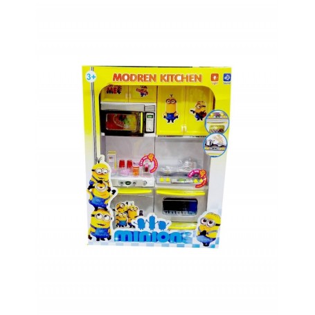 ΚΟΥΖΙΝΑ ΚΙΤΡΙΝΟΙ ΜΠΕΛΑΔΕΣ