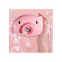 BUBBLE CAMERA ΓΟΥΡΟΥΝΑΚΙ