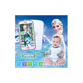 ΚΙΝΗΤΟ ΤΗΛΕΦΩΝΟ 4D ΠΑΓΩΜΕΝΕΣ ΠΡΙΓΚΙΠΙΣΣΕΣ