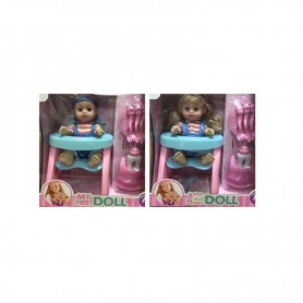 Παιδική κούκλα με καθισματάκι φαγητού