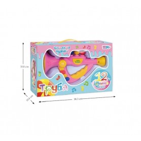 Παιδικό μουσικό όργανο – τρομπέτα