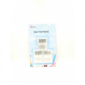 Σετ Βελόνες ραπτομηχανής