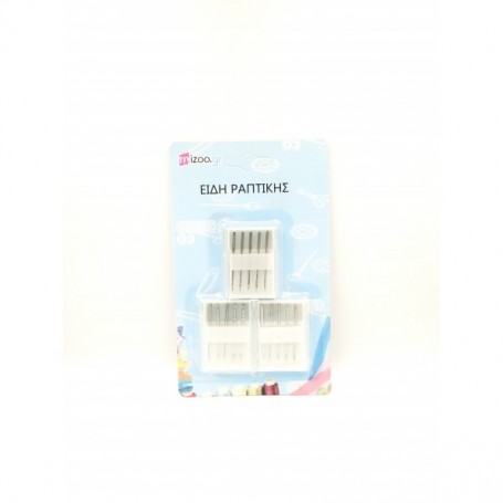 Σετ Βελόνες ραπτομηχανής