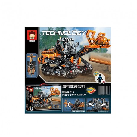 ΠΑΙΧΝΙΔΙ ΚΑΤΑΣΚΕΥΩΝ ΓΕΡΑΝΟΣ +ΦΙΓΟΥΡΑ ΔΩΡΟ 814 ΤΜΧ